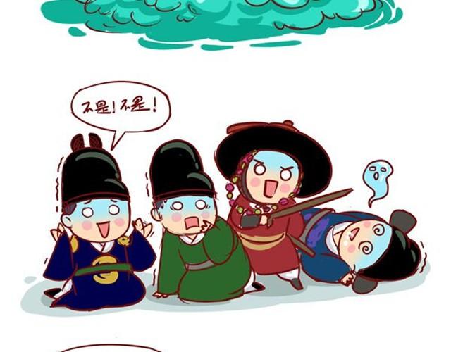 超贱表情包狗狗漫画,诚实的人要吞一千根针哦2图