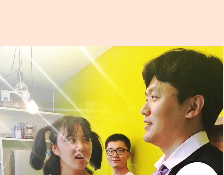 完美妆容漫画,第3期 快看第一场婚礼遭亲戚破坏1图
