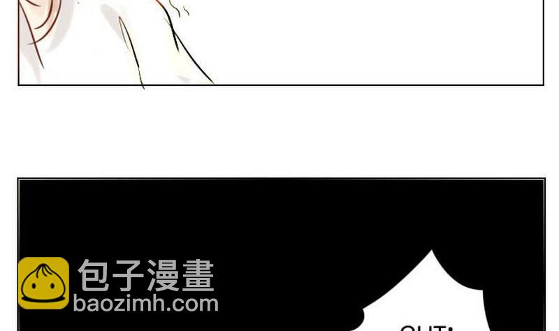 蜜糖与毒药原唱漫画,第5话2图