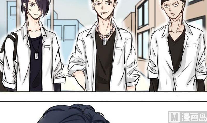 蜜糖与毒药原唱漫画,第3话1图
