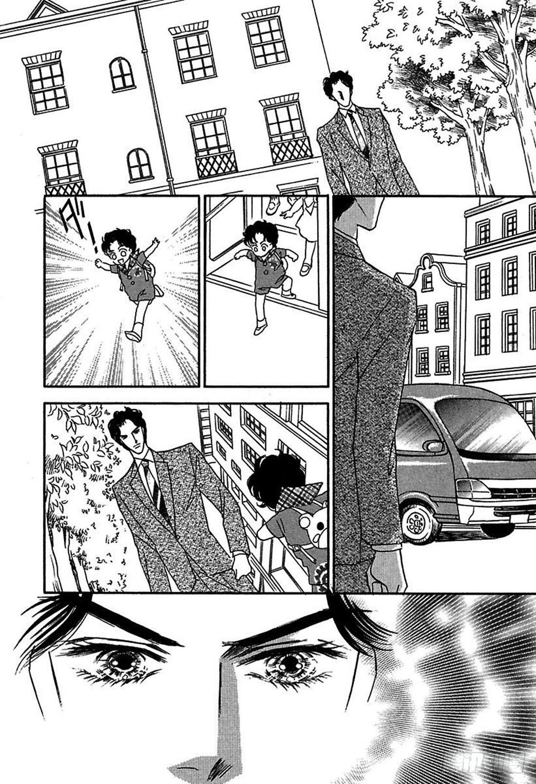 苏丹的继承者（禾林漫画）漫画,第三章1图