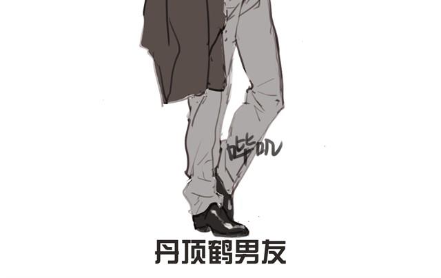 动物系男女朋友漫画,你喜欢哪种男朋友2图
