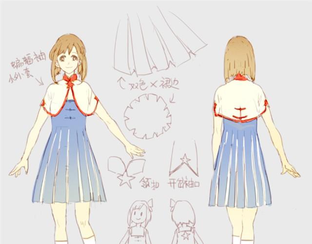 动物系男生头像漫画,中华风校服1图