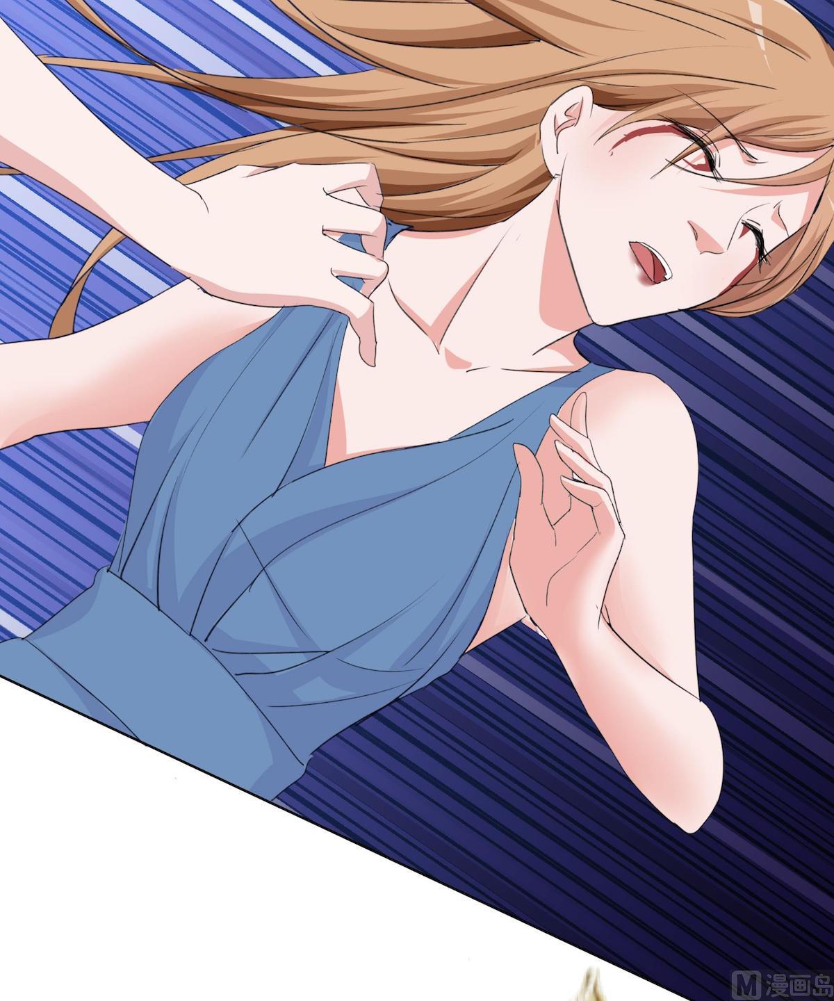 重生之名门豪妻漫画,第1话 背叛的滋味1图