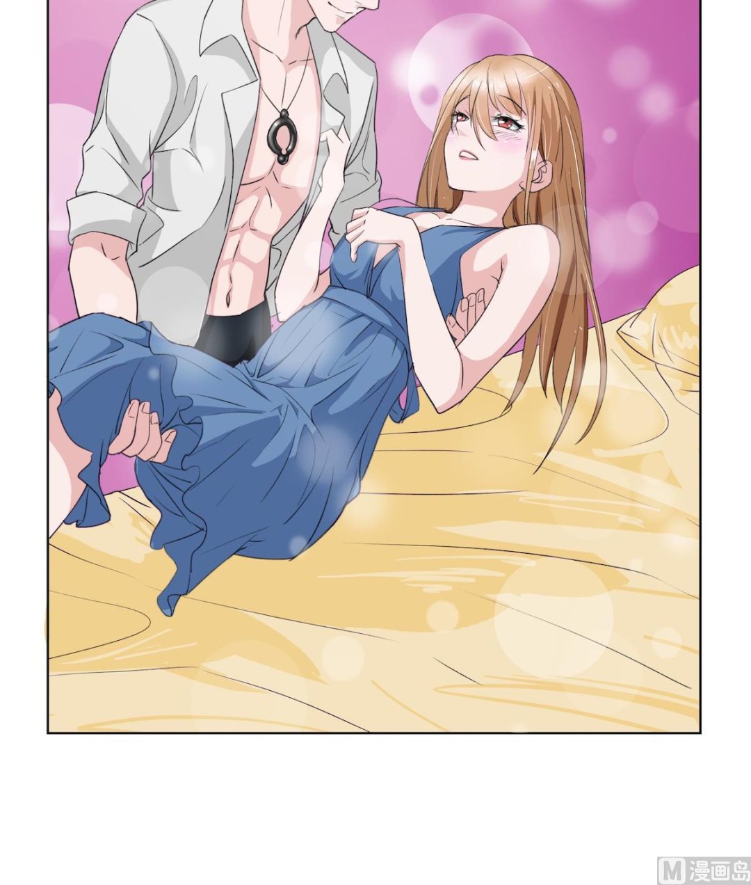 重生之名门豪妻漫画,第3话 神秘美男子2图