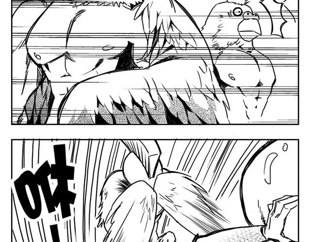 zoo进化大作战剧本杀测评漫画,第3话 海狗太危险2图