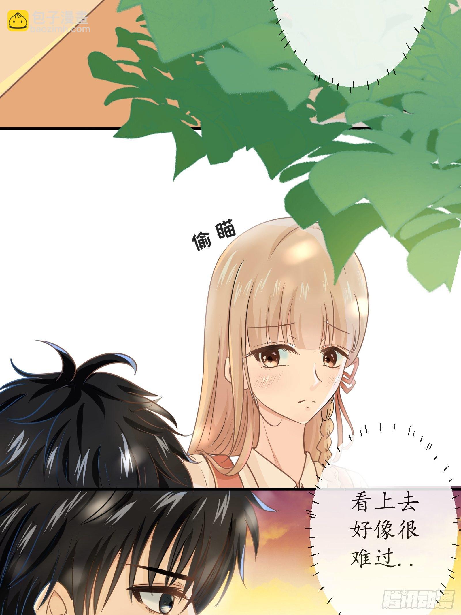 年下男朋友是什么意思漫画,4 “这不可能是约会” 下篇1图