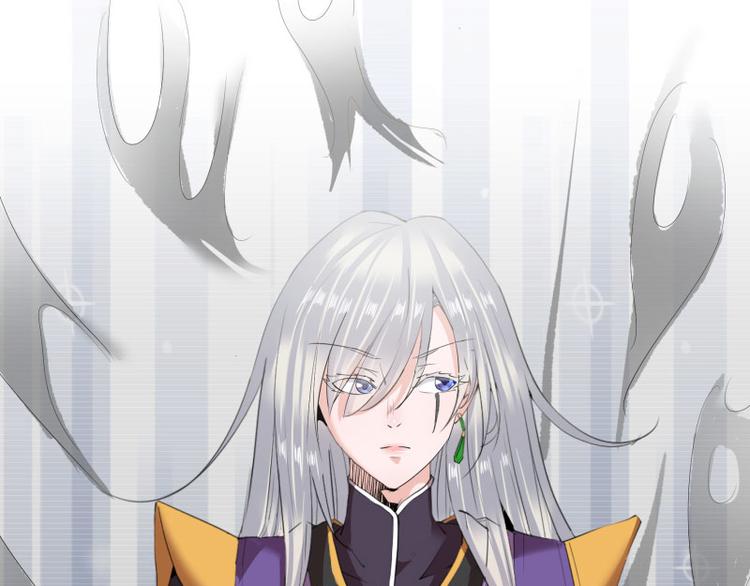 冥王老公萌萌哒漫画全集免费观看漫画,第3话1图