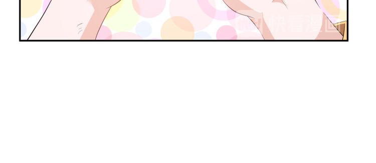 冥王老公萌萌哒漫画全集免费观看漫画,第3话1图