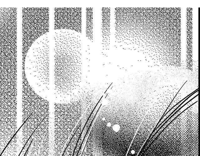 两个人的车站电影漫画,第2话 但我一眼就喜欢你了1图