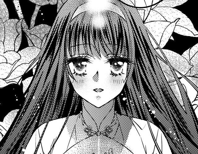 两个人的车站电影漫画,第2话 但我一眼就喜欢你了2图