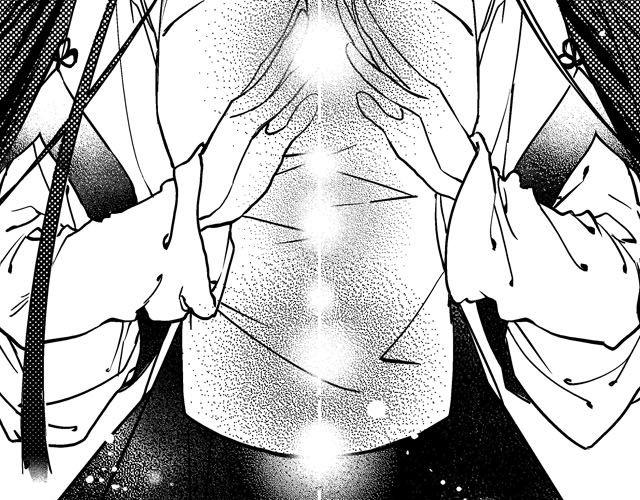 两个人的车站电影漫画,第2话 但我一眼就喜欢你了1图