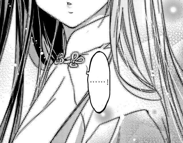两个人的车站电影漫画,第2话 但我一眼就喜欢你了1图