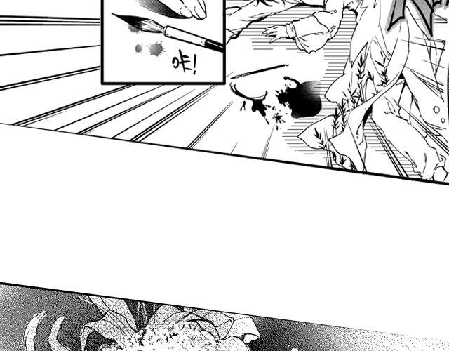 两个人的车站电影漫画,第1话 这不是梦？！2图
