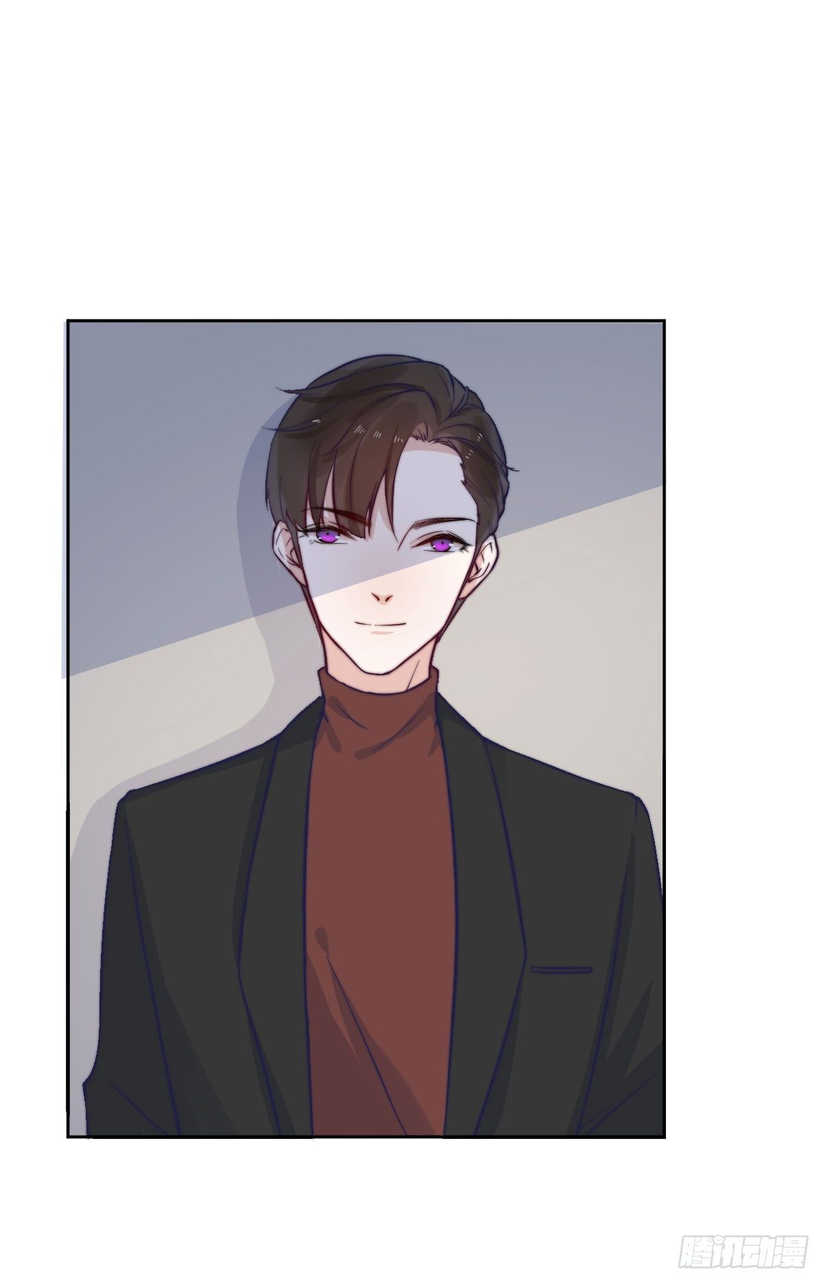 逆转谎言漫画,第五个信物1图