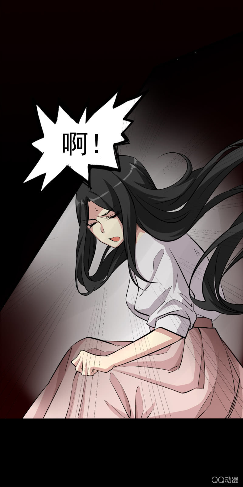温泉客房设计布局漫画,步步惊魂1图