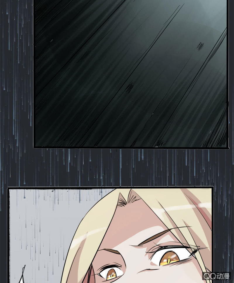 温泉客房设计布局漫画,罪恶之巢1图