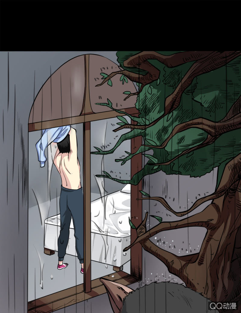 温泉客房设计布局漫画,暴风雨前的宁静2图