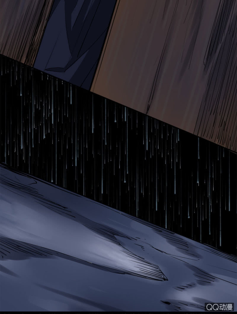 温泉客房设计布局漫画,罪恶之巢1图