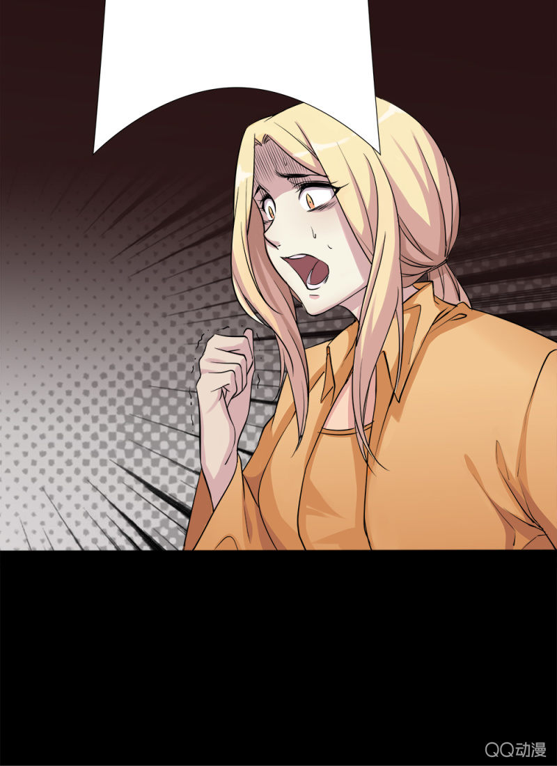 温泉客房设计布局漫画,魔鬼的步伐2图