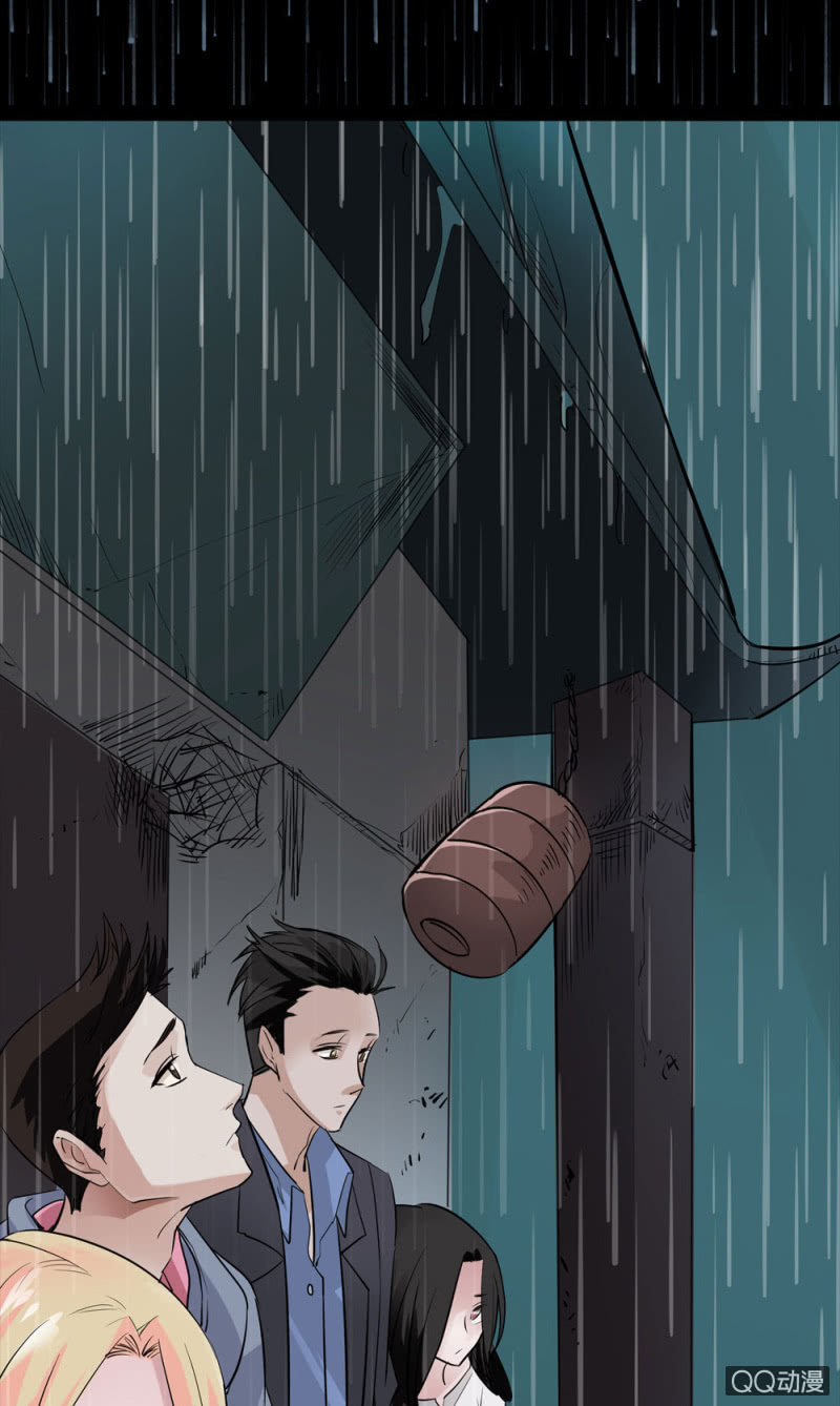 温泉客房设计布局漫画,命运的十字路口2图