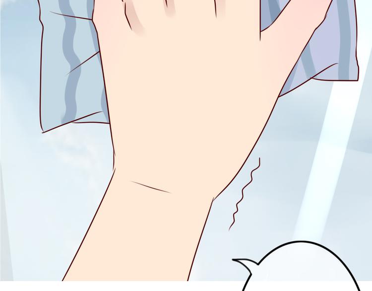 如果时光不说话漫画,第4话 阿葵忽然得病了！2图