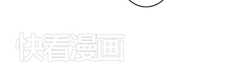 如果时光不说话漫画,第4话 阿葵忽然得病了！2图