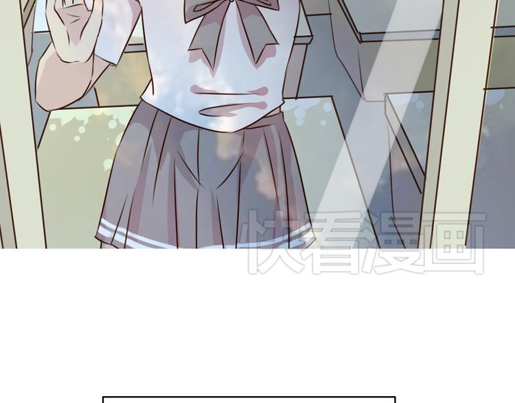 如果时光不说话漫画,第4话 阿葵忽然得病了！2图