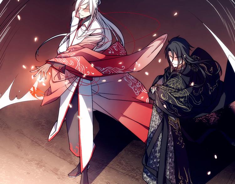 尘缘错漫画,第2话 我不入地狱谁入地狱1图