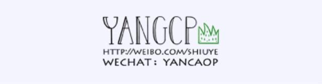 我叫小腊肠漫画,第4话 说起和豌豆们的第一次见面2图