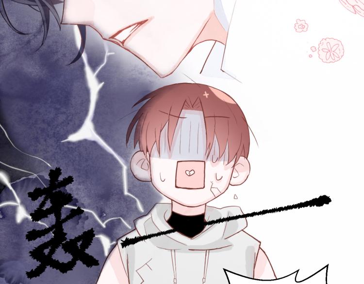 请让我好好学习漫画,学生会破事真多！1图