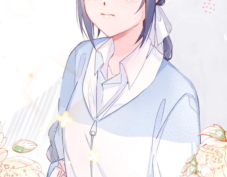 请让我好好学习漫画,初次见面1图