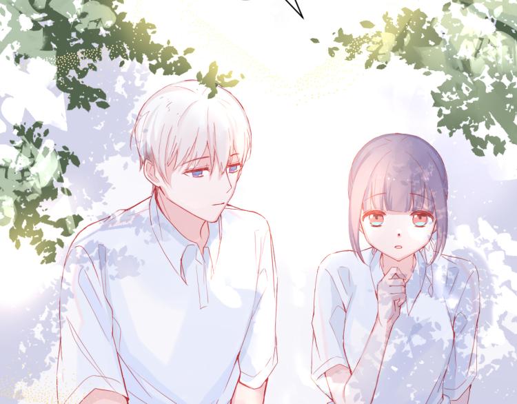 请让我好好学习漫画,你笑起来更好看2图