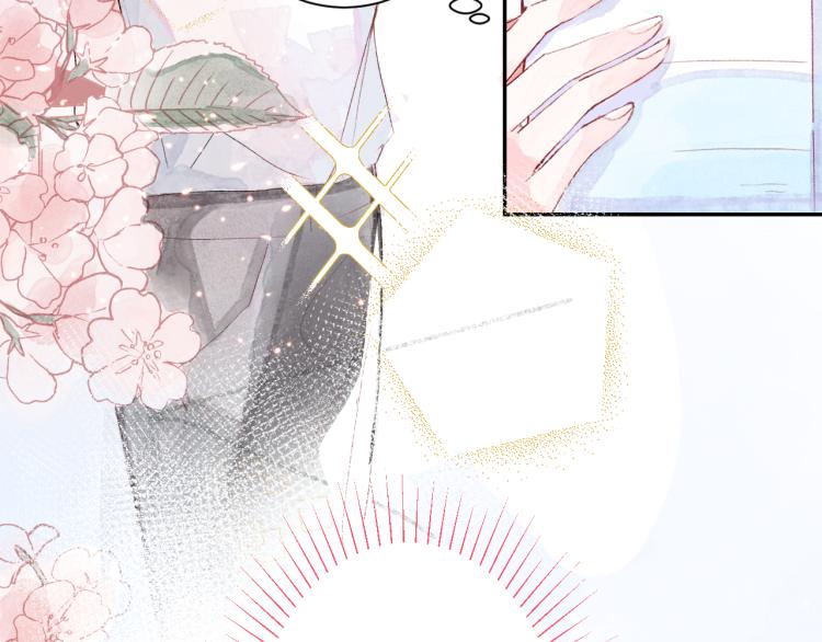 请让我好好学习漫画,惊喜？惊吓！2图