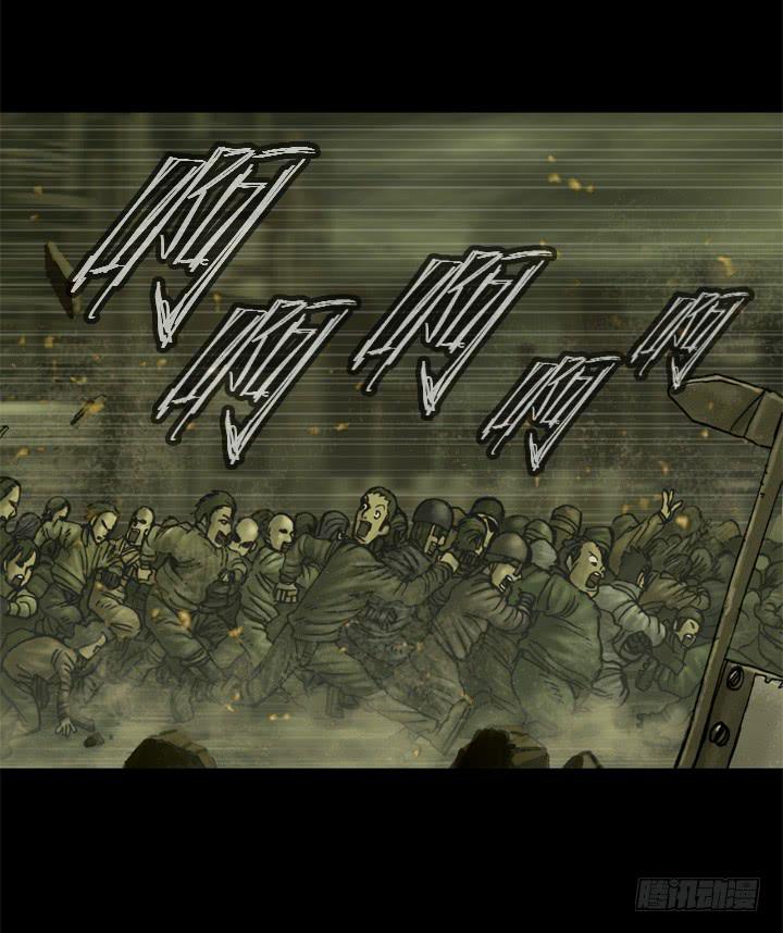 赠朋友的经典诗句漫画,机器人来袭！2图