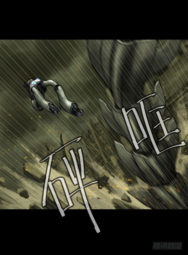 赠朋友的经典诗句漫画,失去与保护2图
