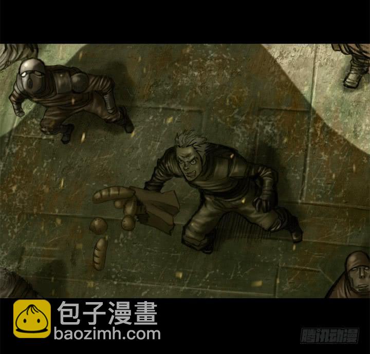 赠朋友公司锦旗用语漫画,危机1图