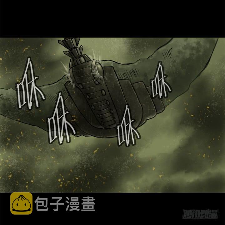 赠朋友的经典诗句漫画,机器人来袭！1图
