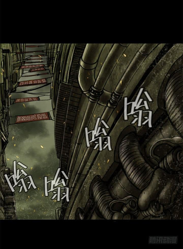 赠朋友公司锦旗用语漫画,危机1图