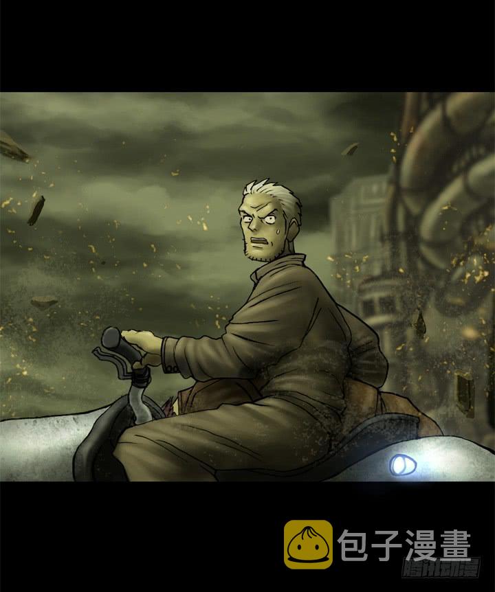 赠朋友的经典诗句漫画,机器人来袭！2图