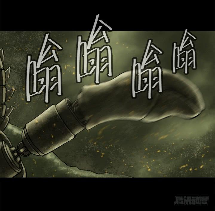 赠朋友的经典诗句漫画,机器人来袭！2图
