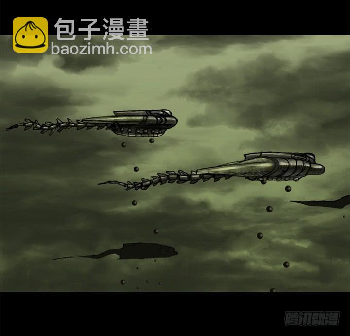 赠朋友的经典诗句漫画,摩拳擦掌2图