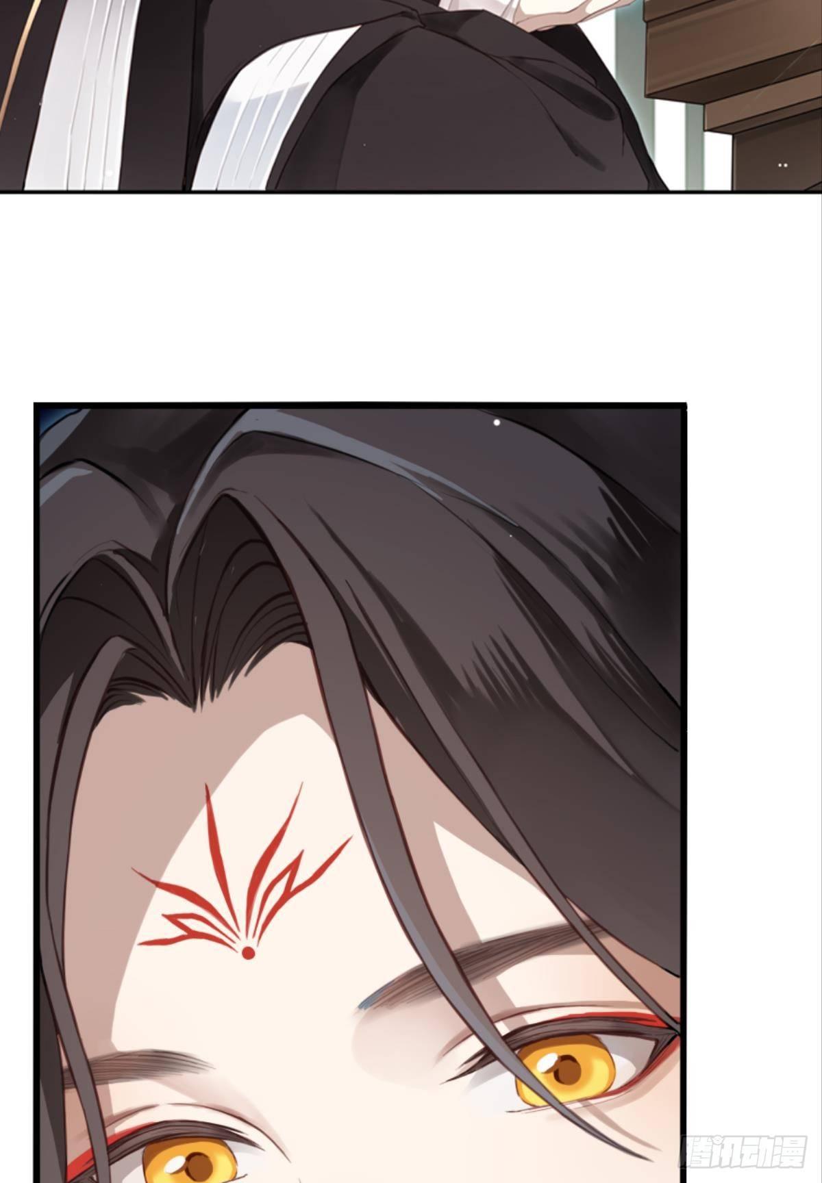 九天漫画,另一个“我”2图
