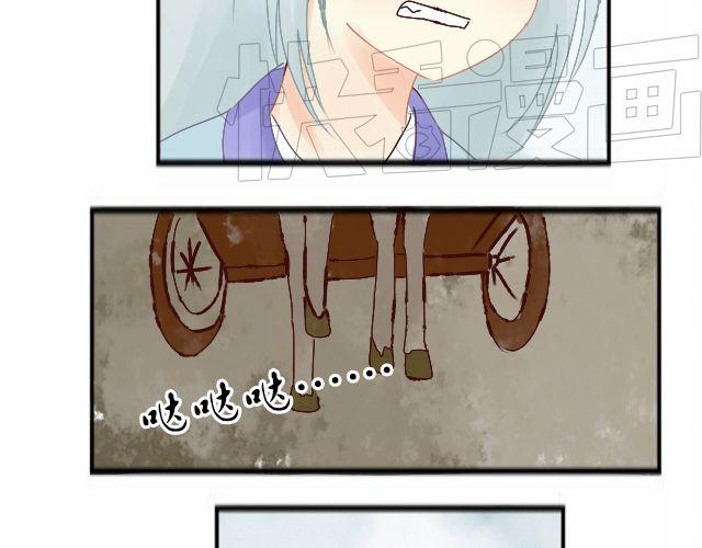黑白轮廓简笔画拍照效果漫画,第1话 你是不是个笨蛋啊？1图