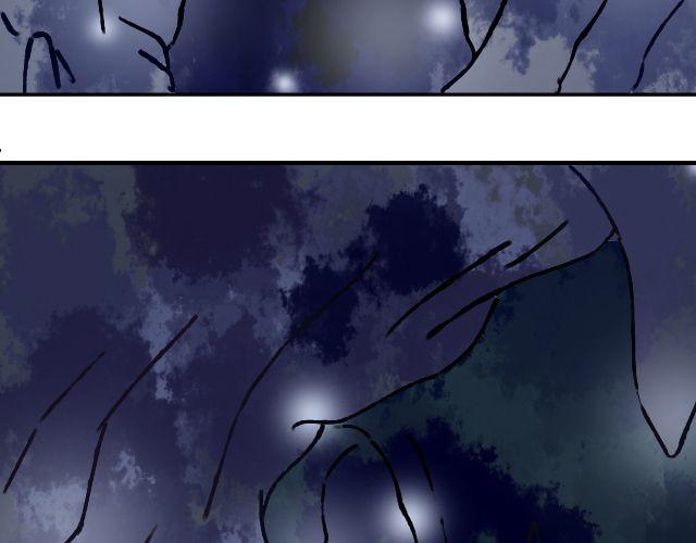 黑白轮滑鞋初学者漫画,第4话 狼妖的孩子！1图