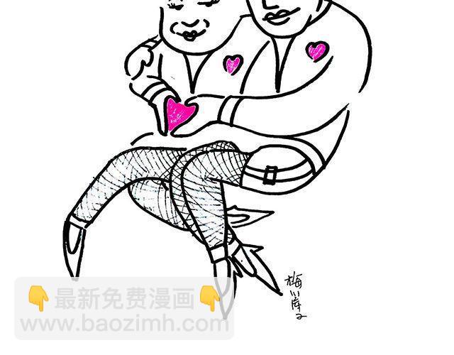 真人摆烂头像漫画,第三期 还记得悟空那把登龙剑么？1图