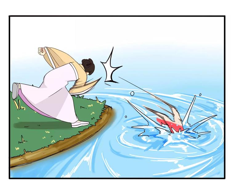 淘气爷孙电视剧全集漫画,秘密武器2图