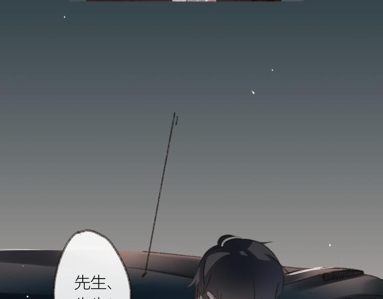 戒不掉的你有戒不掉的痛漫画,第2话 酒鬼什么的最难缠了1图