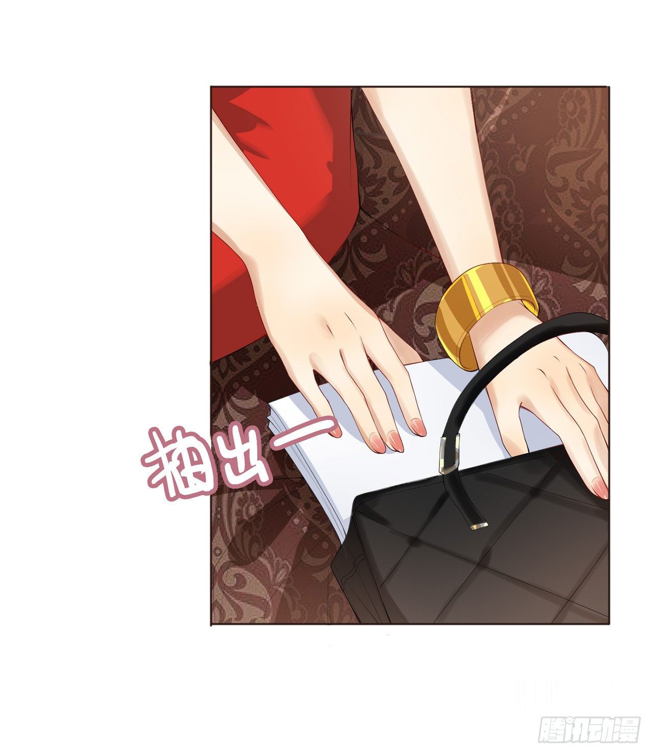 系统逼我做女主漫画,第1话 反穿越联盟2图