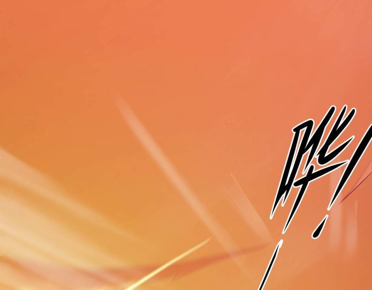 我，魔法与科学的最终兵器漫画,第1话 异世界的学习机1图